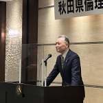 新しいフォルダー_23.jpg